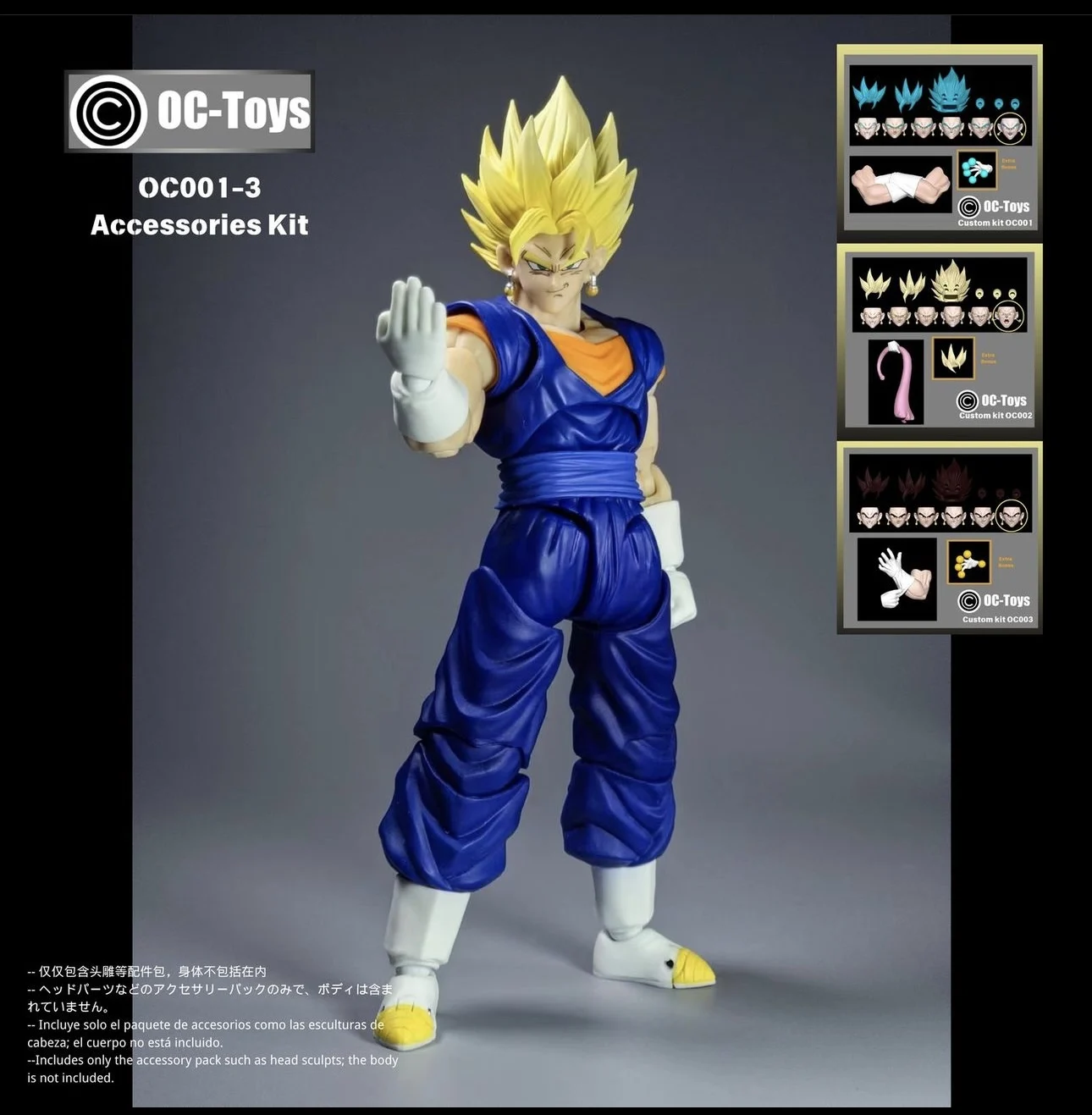 N Voorraad OCToys OC01 OC02 OC03 Dragon Ball Z Vegito Accessoire Pack 1/12 Anime Action Figure Speelgoed Gift Model