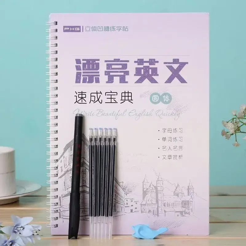 Nueva pluma cursiva de escritura en inglés, cuaderno de caligrafía china para niños adultos, ejercicios, libro de práctica de caligrafía, Libros