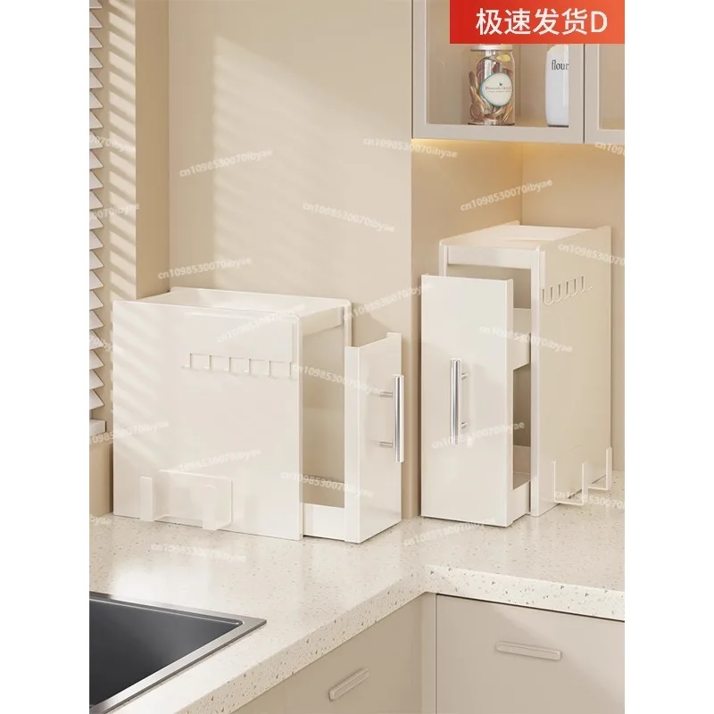 Kitchen Narrow Seasoning Rack Countertop Pull-out Multi-layer Dust Storage Oil, Salt, Sauce and Vinegar Wind