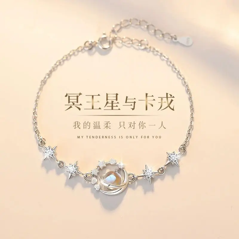 

S925 sterling silver bracelet for women 2024 new light luxury niche birthday goddess gift