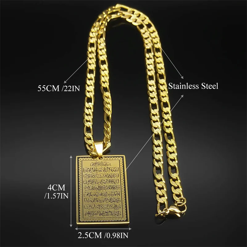 Islam Muslim Arabic Quran Medal Pendant Necklace for Women Men Stainless Steel Gold Color Hip Pop Religion Arab Jewelry Gifts