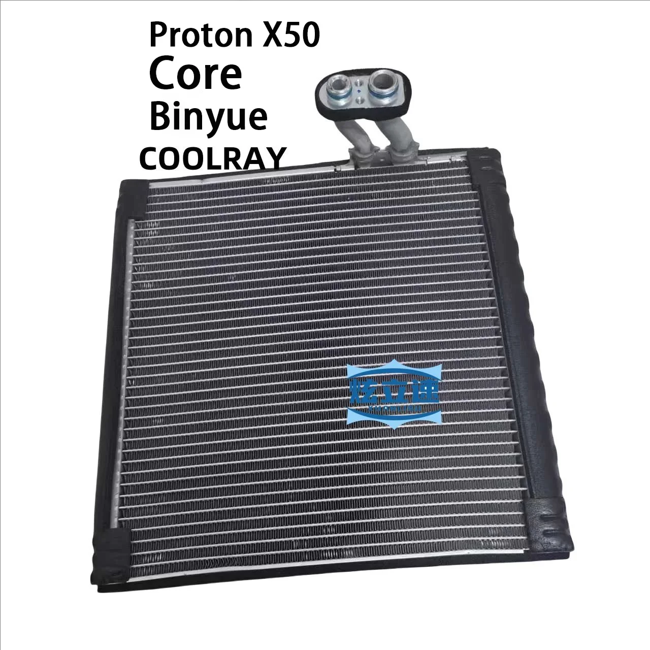 Geely Binrui Proton X50 Core Coolray Binyue air conditioner evaporator box evaporator core