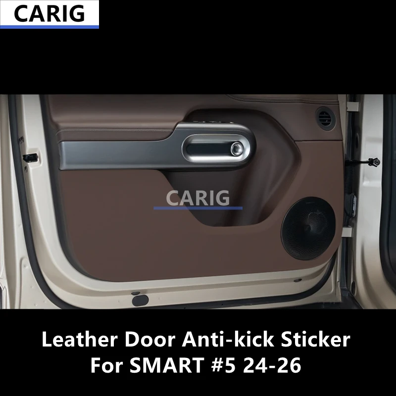 

For SMART #5 24-26 Leather Door Anti-kick Sticker Modified Interior Car Accessories Refit Modification Decoration