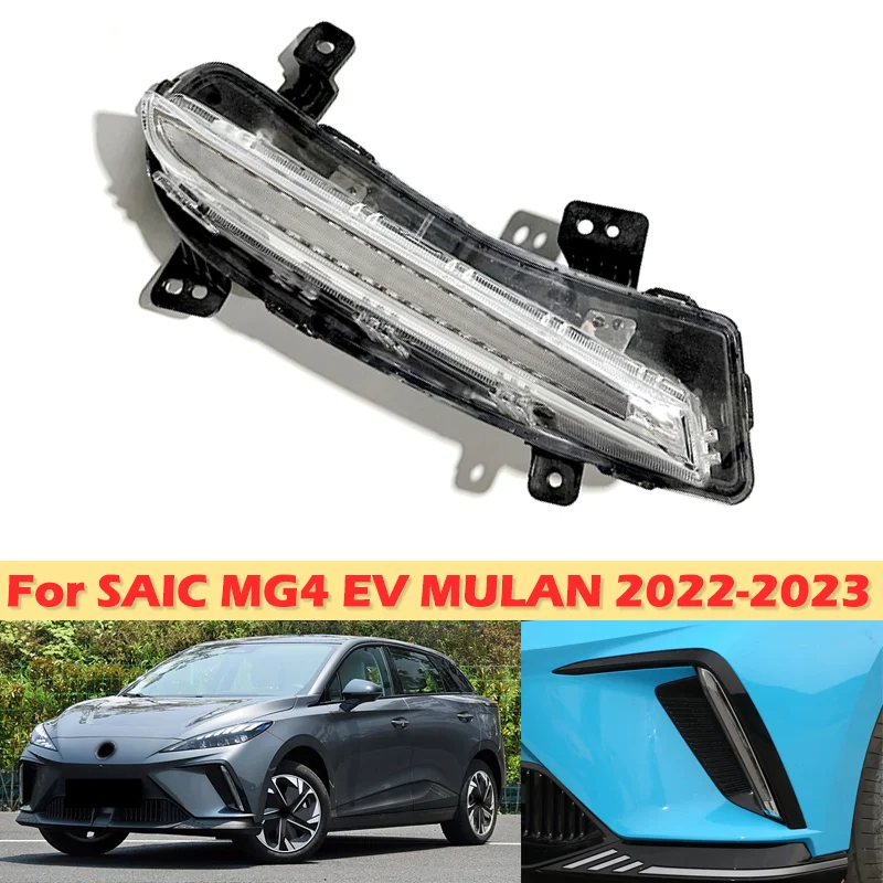 dinch-led-fendinebbia-drl-per-saic-mg4-mg-4-ev-mulan-2022-2023-paraurti-anteriore-fendinebbia-fendinebbia-luce-di-marcia-diurna