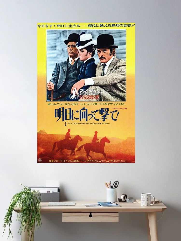 Butch Cassidy and the Sundance Kid Japanese Movie, Art Print Silk Poster Home Wall Decor