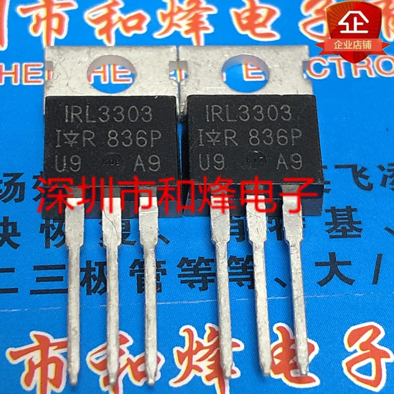 10PCS/Lot IRL3303  TO-220 30V 38A   Best Quality Fast Shipping 100%Test