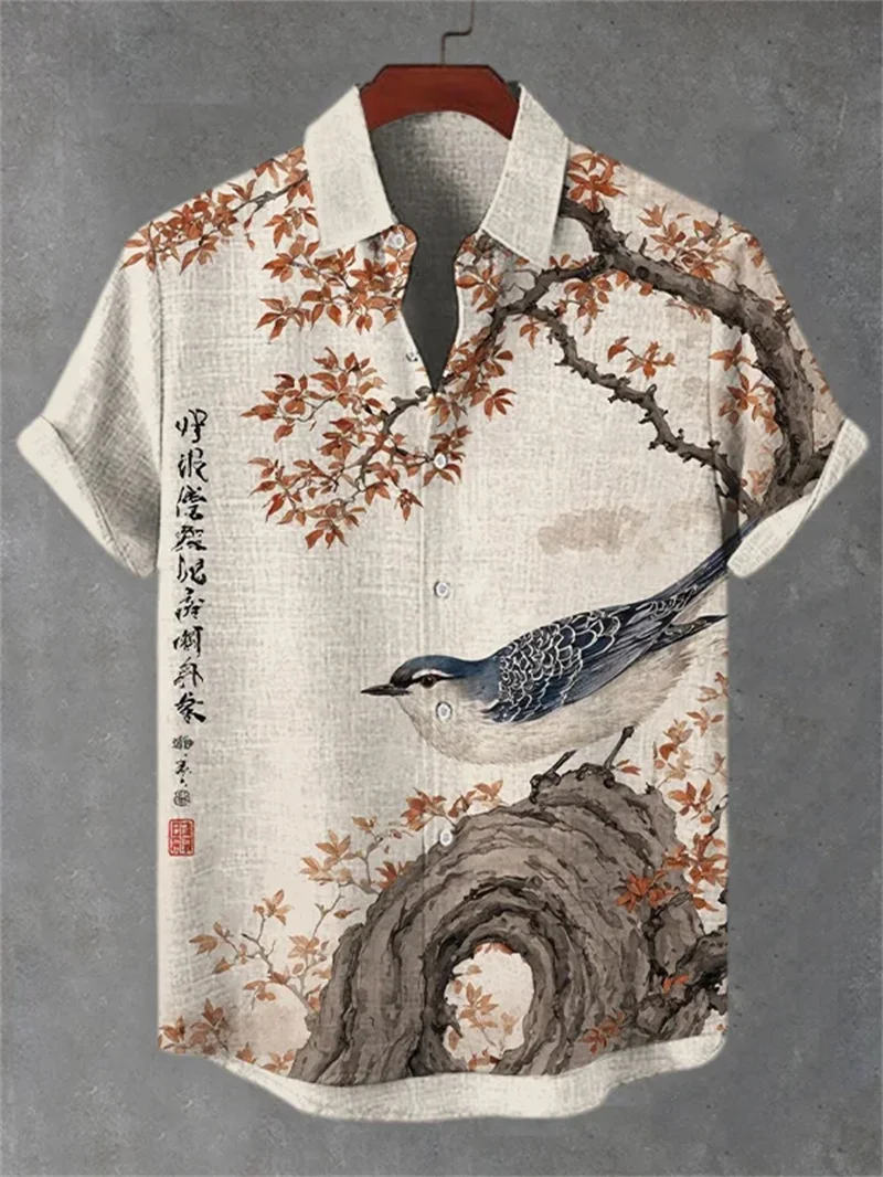 New men's linen black cat art shirt 3D color block printing casual Hawaiian shirt summer men's short sleeved shirt top