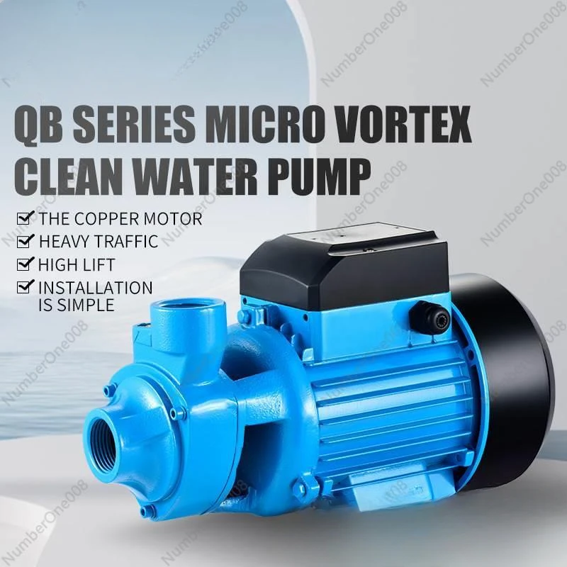

QB607080 Centrifugal Pump Vortex Circulating Water Pump 220V110V Household Small