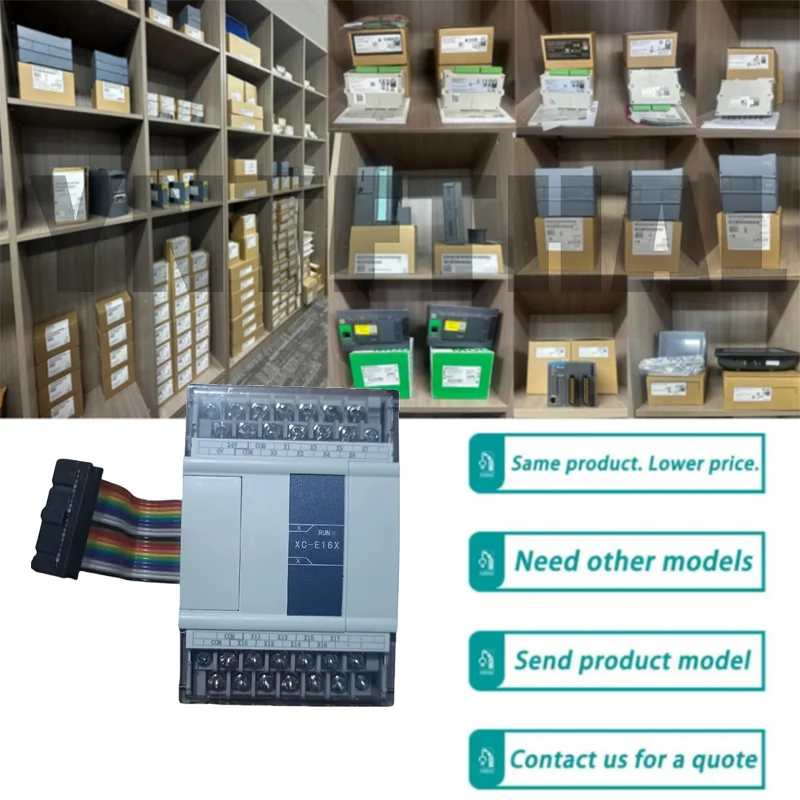 

New Original XC-E16X