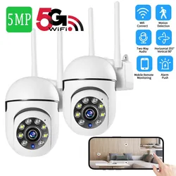 2/3/5MP IP Camera 5G Wifi Surveillance Cameras IR Full Color Night Vision Security Camera Motion Tracking CCTV Outdoor Camera