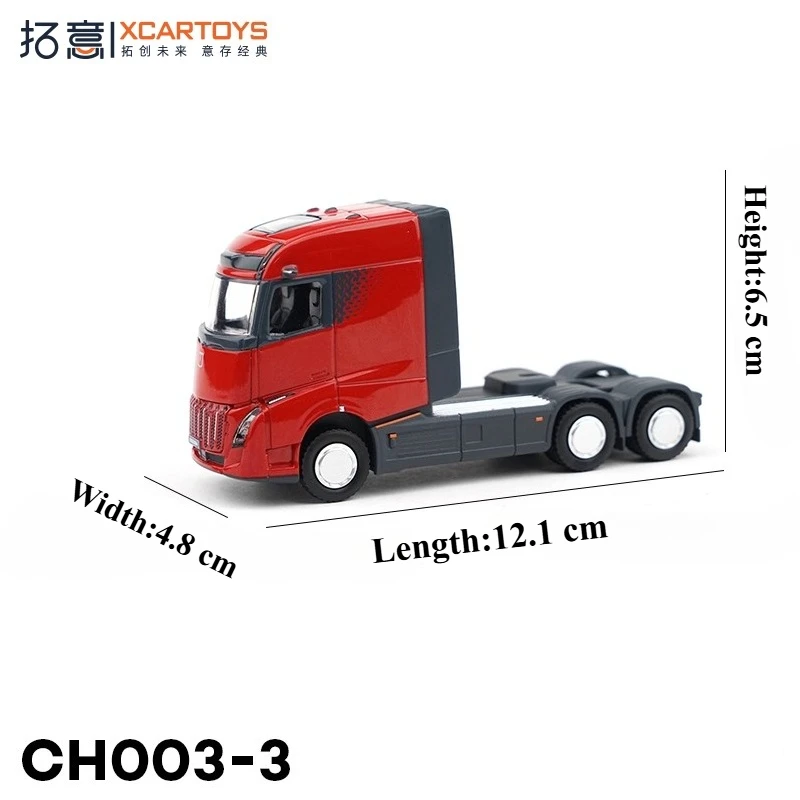 

XCARTOYS 1/64 CH003-3 HonorRed сплав модель грузовика миниатюрные предметы коллекционирования для взрослых украшения игрушки для подростков детские подарки на день рождения