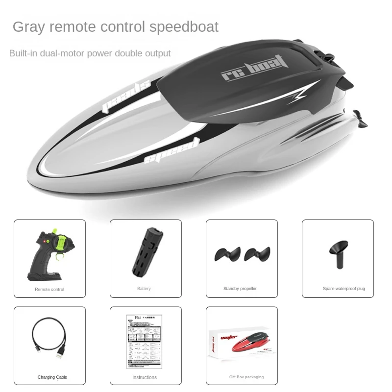 RC Speed Boat Modelo com Controle Remoto, Brinquedo Iate Elétrico, Terminado Corrida Presente