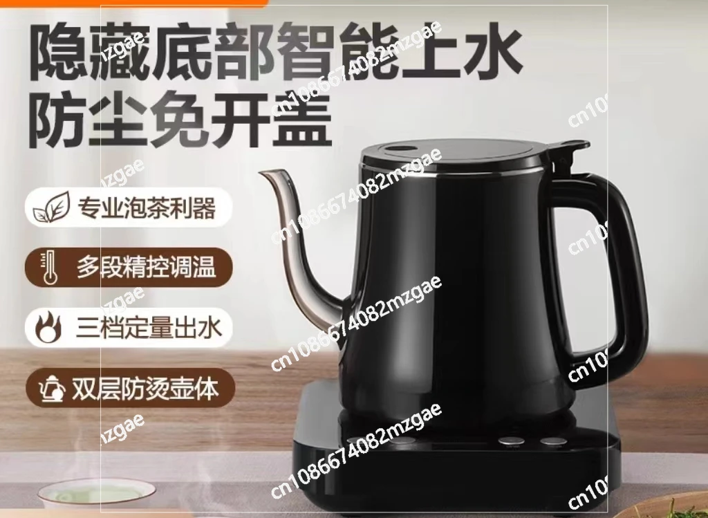 Electric Kettle Household Automatic Water Boiling Tea Table Integrated Tea Making Special Bottom Pumping Kettle