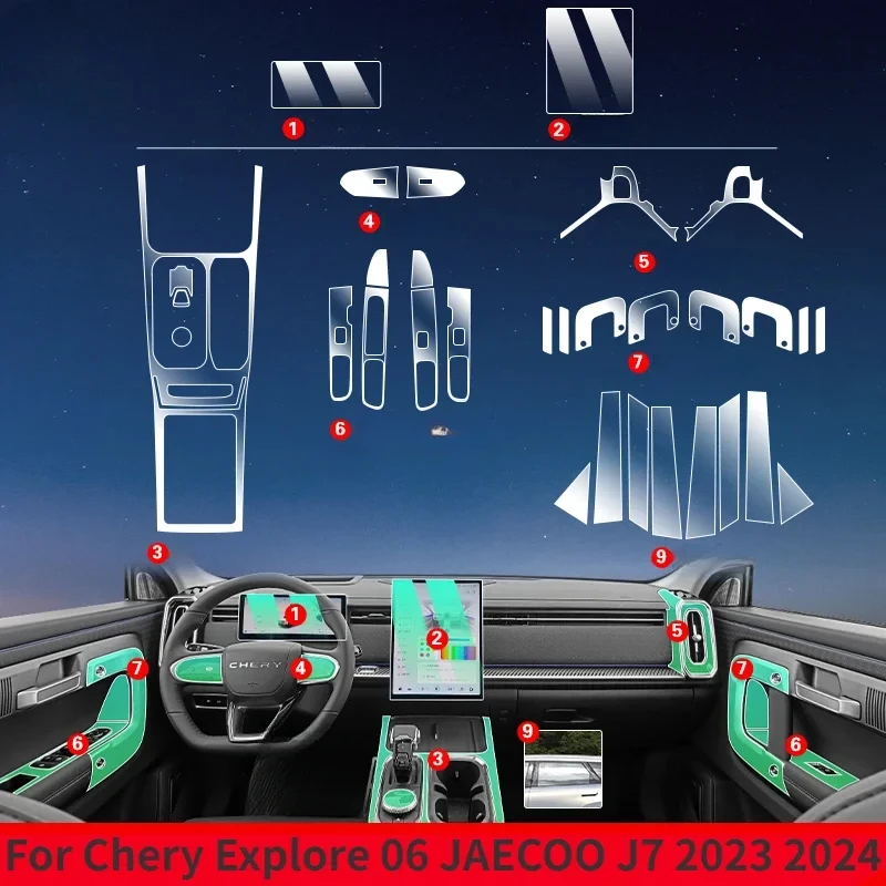 For Chery Explore 0…