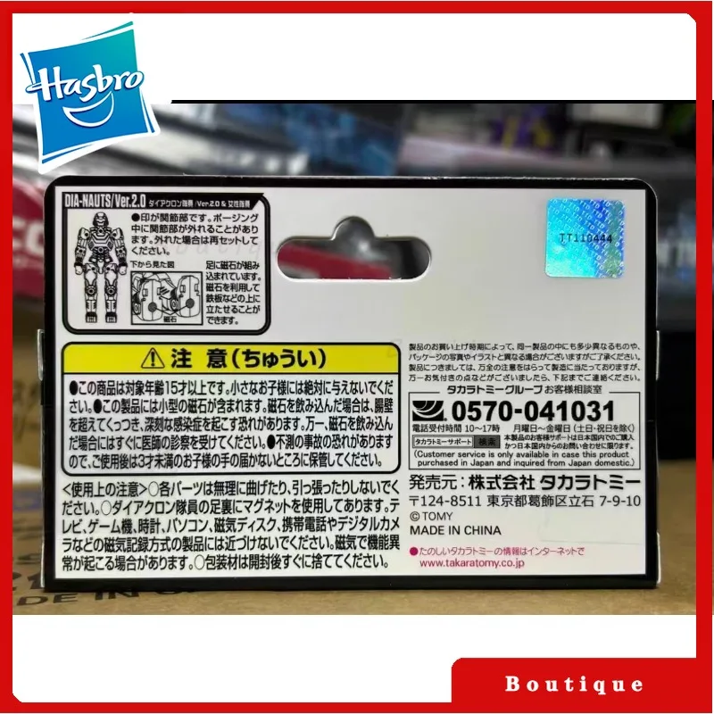 Na stanie Hasbro Transformers Diaclone zabawki TM-35 Model Robot Kolekcja Figurki Akcji Zabawki Prezenty Hobby