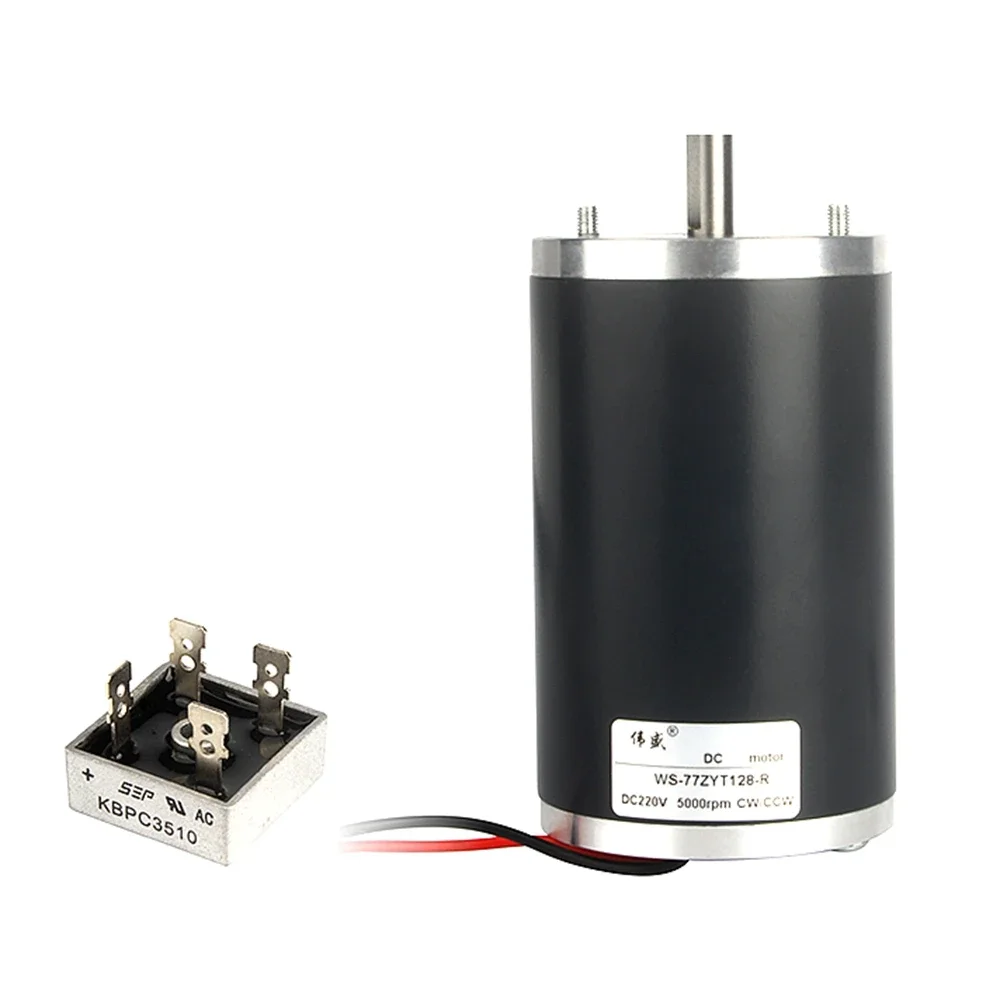 DC220V 200W DC Motor Permanent Magnet 77MM Diameter High-Speed Power Torque Adjustable Speed CW/CCW DIY Cotton Candy Machine