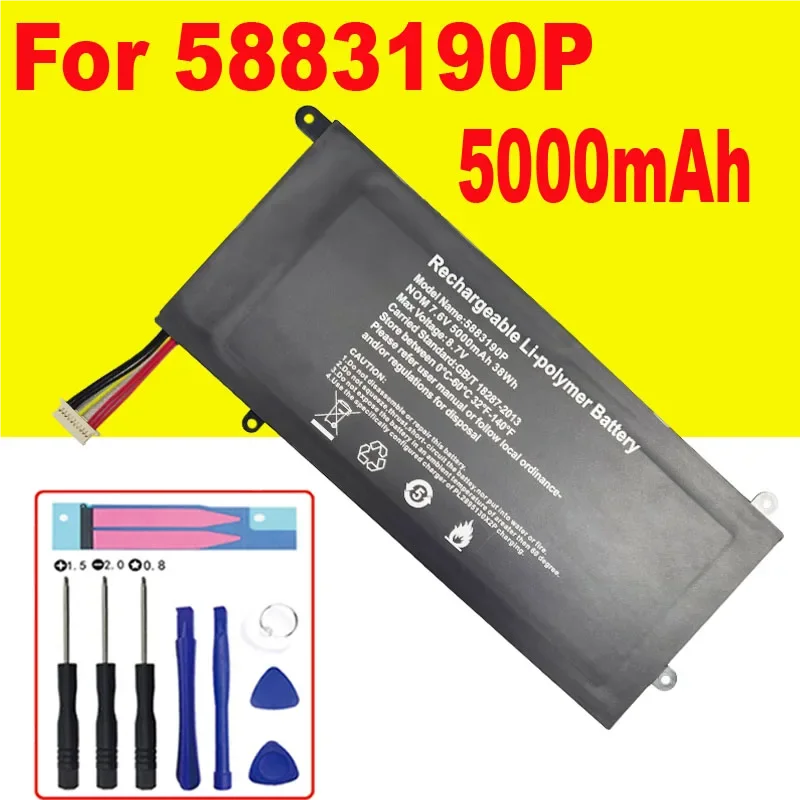 

5883190P WTL-5883190P-2S NV-357095-2S Battery For Vastking S133 K149U Axioo MyBook Pro P421 For Anatel Presario CQ-27