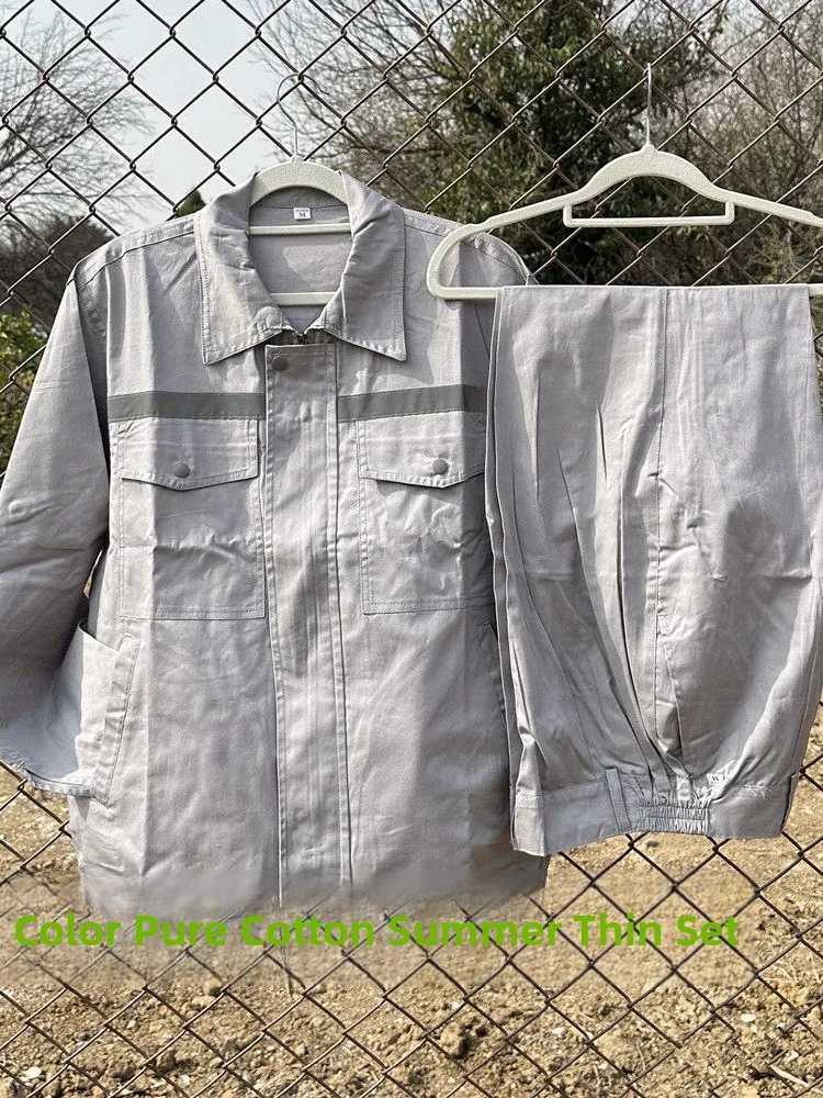 

Ультратонкий светоотражающий рабочий костюм для сварщиков с длинными рукавами, хлопковый, дышащий, легкий, летний, для мужчин и женщин