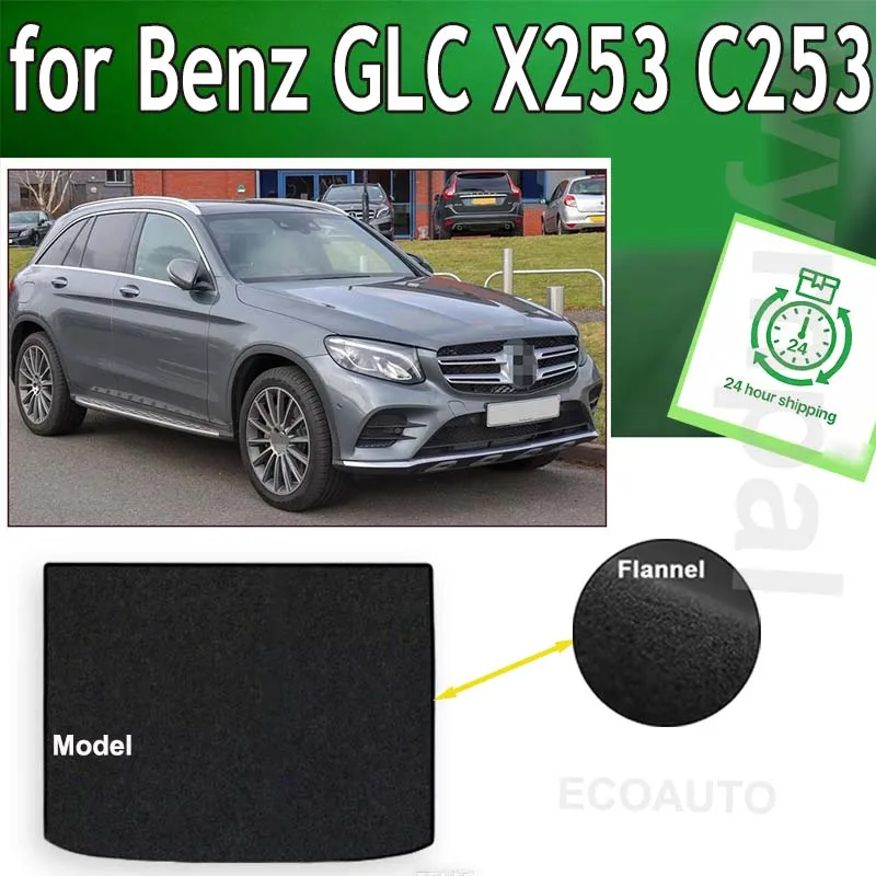 TREADFIT Car Trunk Mats For Mercedes-Benz GLC X253 C253 2016~2022 Boot Cargo Liner Tray Rear Trunk Luggage