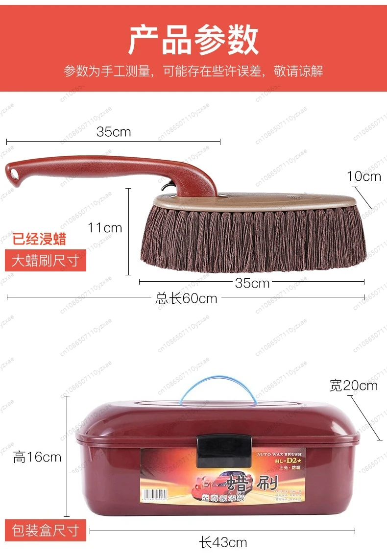 Car Duster & Wax Applicator Brush, Ultra Soft Microfiber for Dusting & Shining, Safe on Paintwork, Extendable Handle for Reach