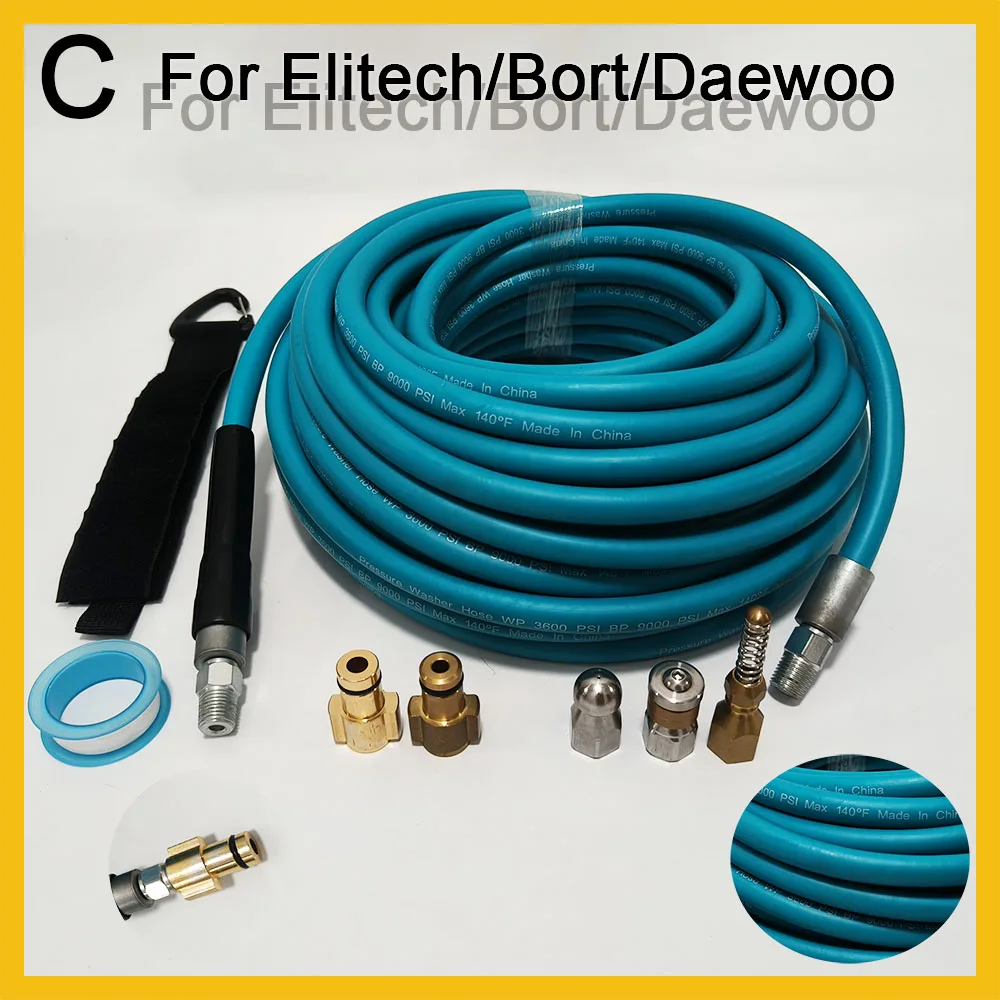 

Super Flexible Pressure Washer Hose Pipeline Sewage Dredging Jet Hose 0.5~30M Sewer Drain For Bosch/AR/MakitaMichlinMacAllister