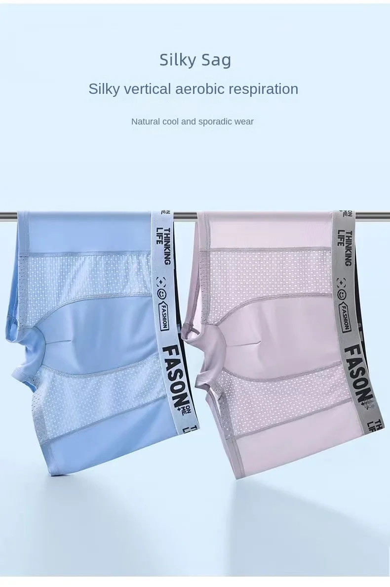 4 stücke Mesh Eis Seide Boxer Shorts männer Unterwäsche FASQM Unterhose Atmungsaktive Sexy Dünne Höschen Bambus Dessous Plus Größe L-6XL – Detail 6