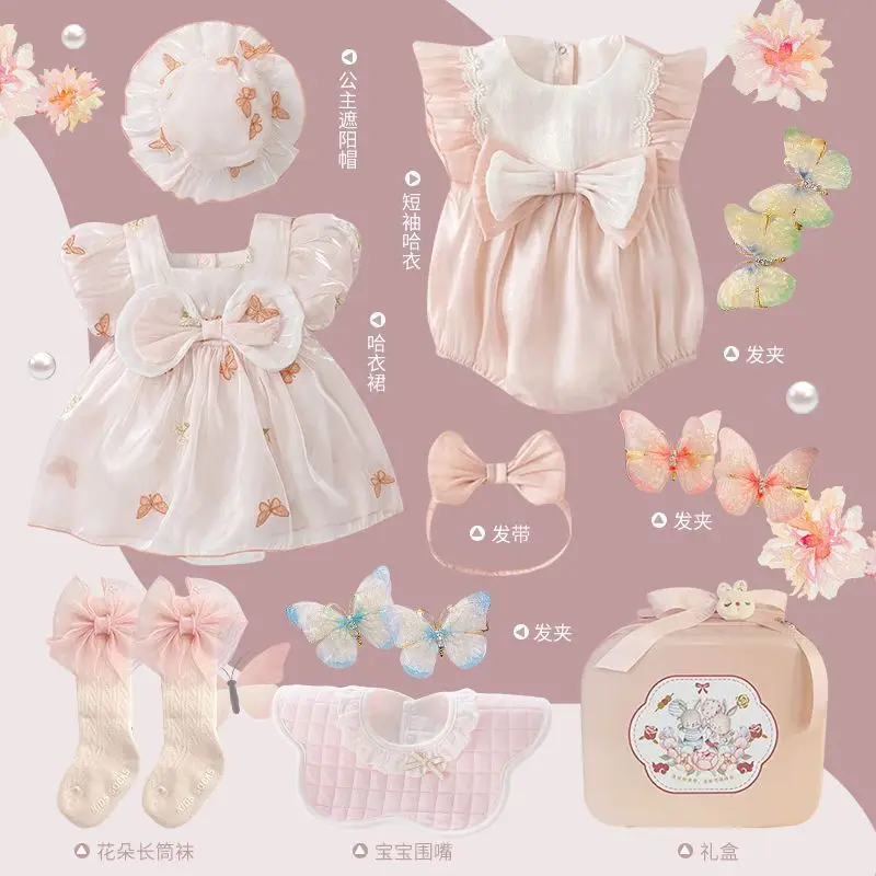 Elegant Baby Girl Gift Spring Summer Newborn Princess Clothing Butterfly Outfit Birthday Present Luggage Box Shower Celebration