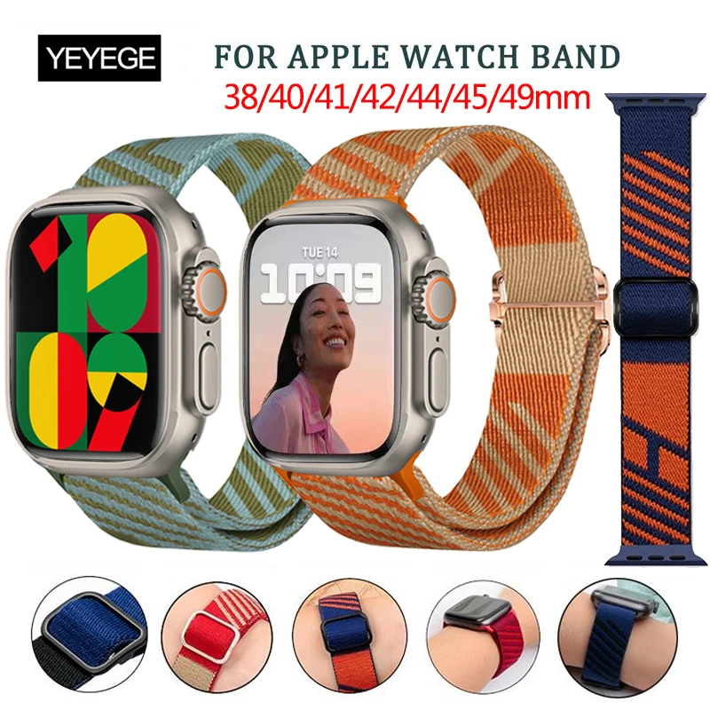 Adjustable Fabric Nylon Strap For Apple Watch Ultra Band 49mm 42mm 45mm 44mm Bracelet Correa For iWatch Series 8 7 40mm 41mm SE