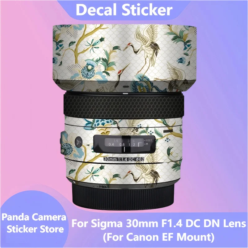 ل سيجما 30 مللي متر F1.4 تيار مستمر DN (لكانون EF جبل) المضادة للخدش عدسة الكاميرا ملصق طبقة رقيقة واقية الجسم حامي الجلد 30 1.4 F/1.4