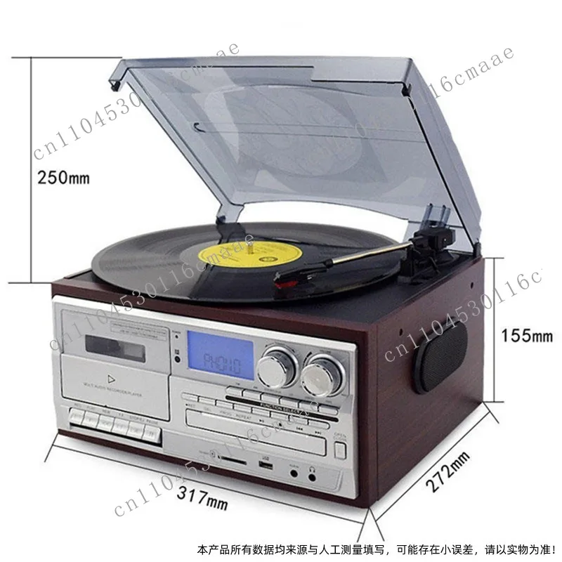 Vinyl record player CD player Phonograph CD tape U disk radio FM/AM integrated Bluetooth phonograph