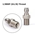 M1-8BSP(Fill Nipple)