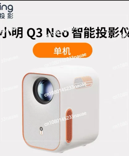 

Xming Q3 Neo Projector 1080 Full High Definition Home Portable Projector