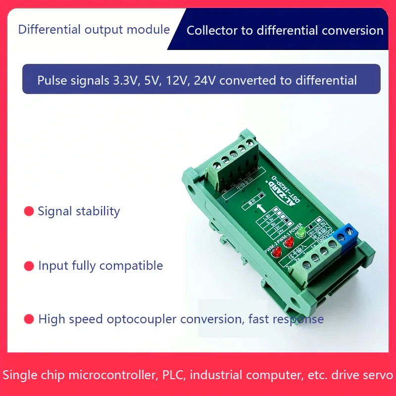 DST-1R2P-D 2-4 way single ended collector to differential microcontroller PLC motion control card connection servo HTL to RS422