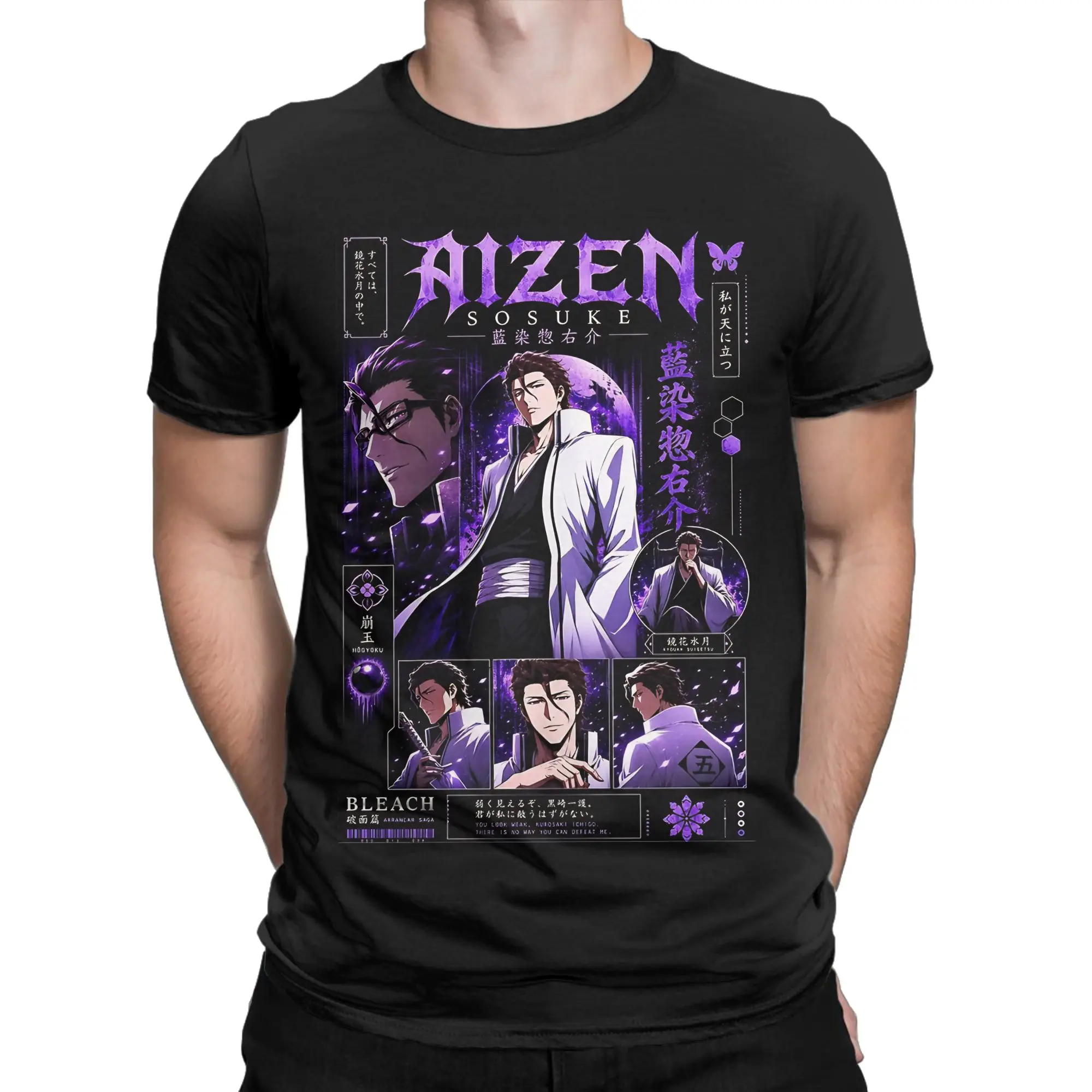 Sosuke Aizen T Shirts Men Women 100% Cotton Vintage T-Shirts O Neck Bleaches Anime Tee Shirt Short Sleeve Tops Unique
