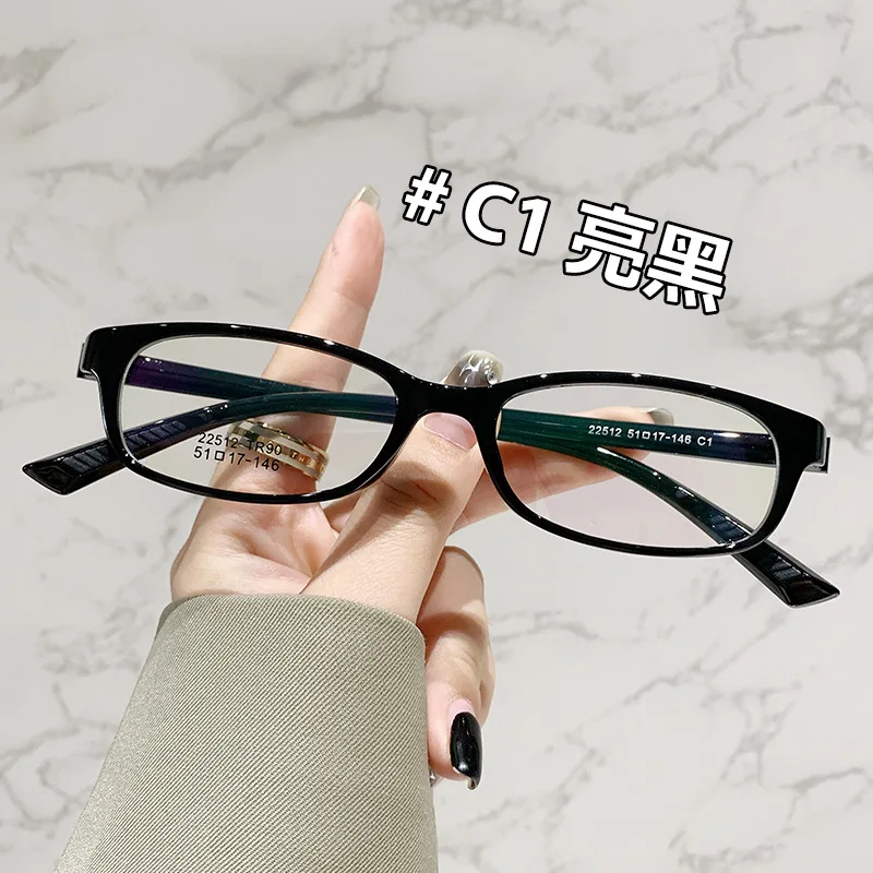 ZIROSAT 22512 New Non-magnetic tr90 Myopia Glasses Retro Square Optical Prescription Eyeglasses Frame For Men Or Women