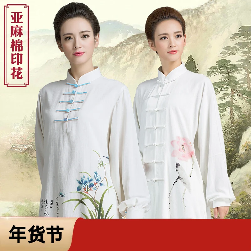 

Cotton and Linen Tai Chi Uniform for Women, 2025 New Style High-End Brand Ba Duan Jin Practice Outfit, White Tai Chi Clothing