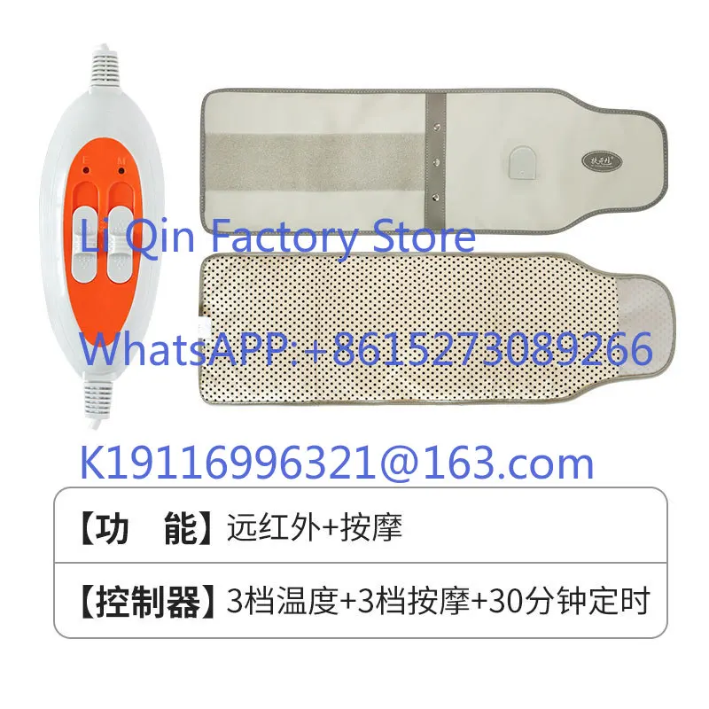 Hot compress arm calf muscle type household thigh magnet waist leg household massager beautiful legs