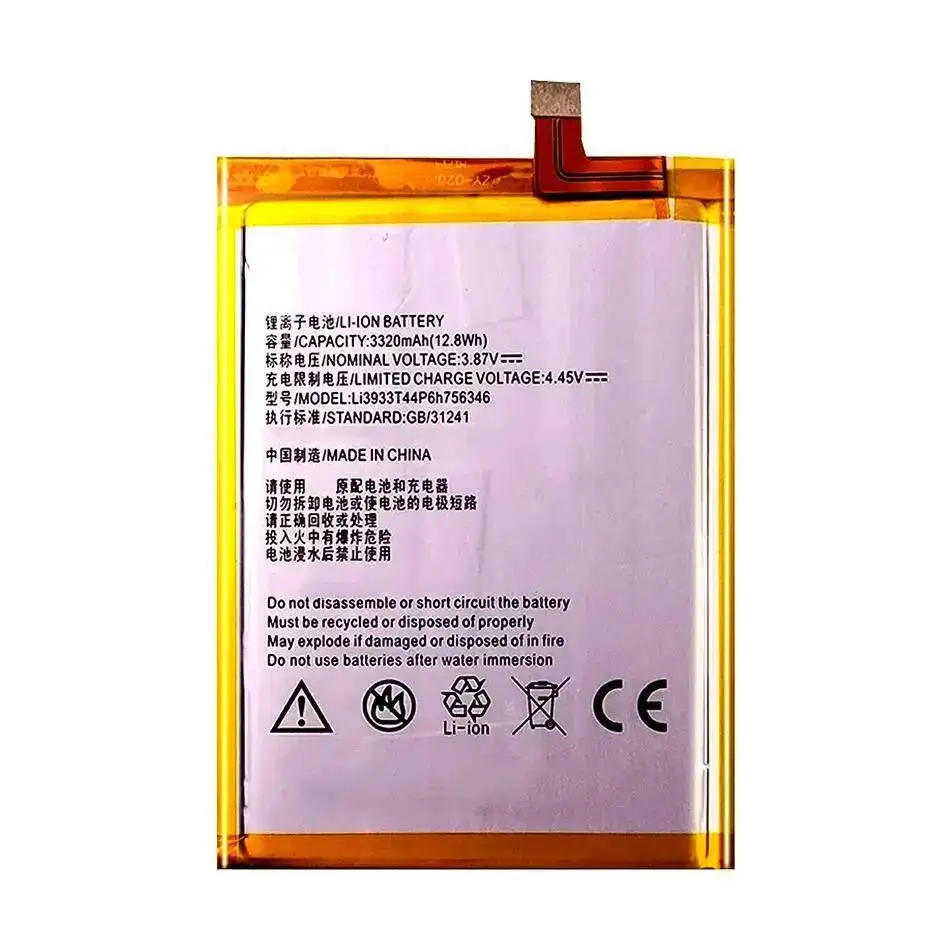 3320Mah Per Zte Axon 7 A2017 Sostituzione affidabile da 5,5 pollici LI3931T44P8H756346 Batteria del telefono cellulare