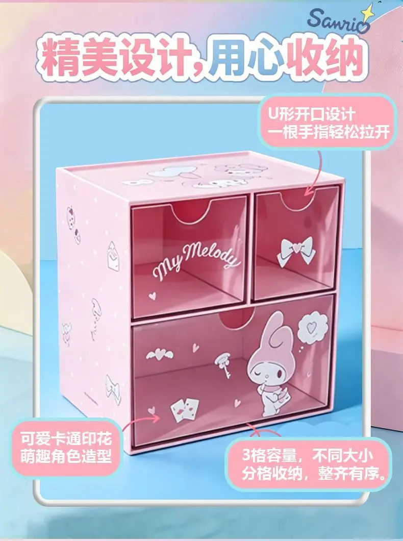 Official Themed Three Grid Drawer Storage Box Clear Multi Compartment Cute Desktop Organizer For Dorm Bedroom