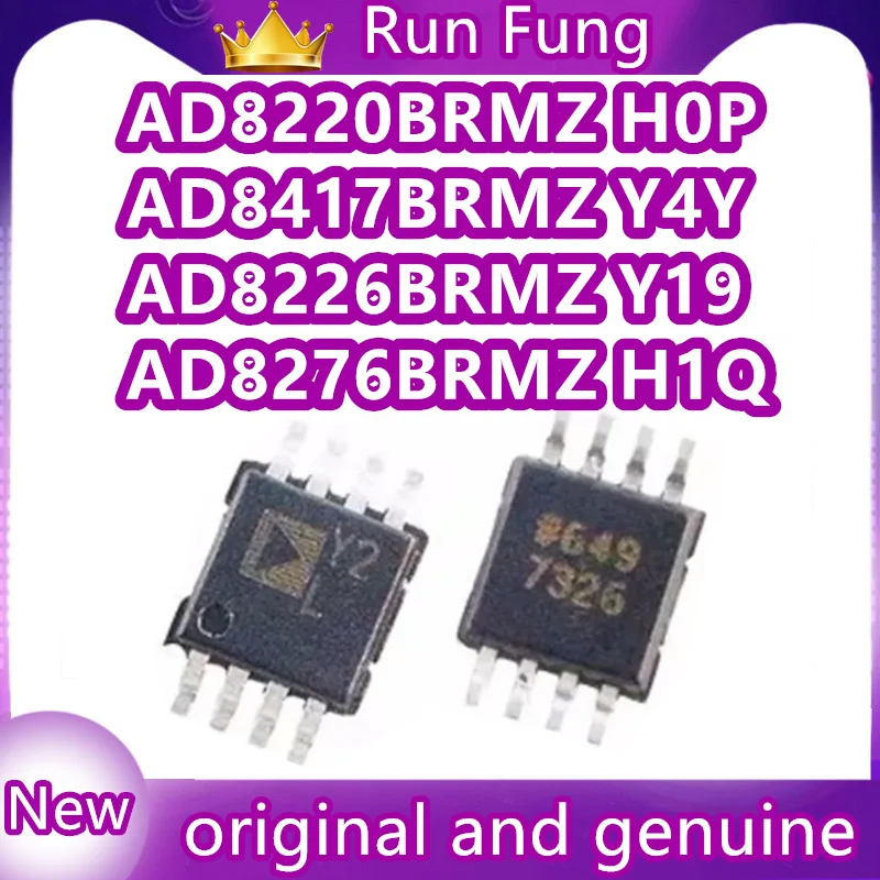 

10 шт./лот AD8217BRMZ AD8220BRMZ AD8226BRMZ AD8417BRMZ AD8276BRMZ Y2L H0P Y19 Y4Y H1Q MSOP-8 Новые оригинальные чипы IC