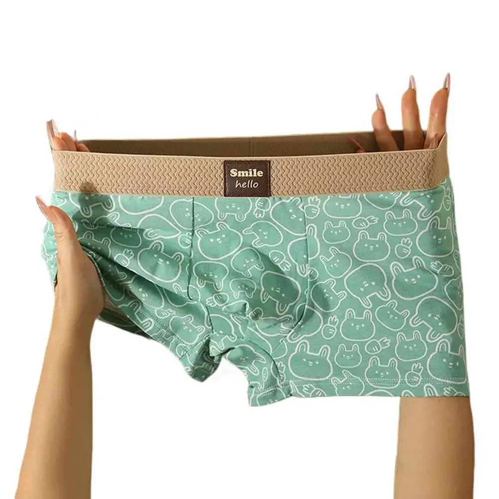 Дышащие мужские трусы-боксеры с принтом и дизайном сумки. Легкое нижнее белье из полиэстера. Представляющее комфорт и поддержку.