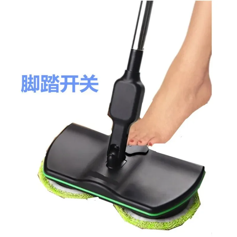 Rechargeable Electric Mop Handheld Wireless Electric Rotary 360 Degree Mopping Machine Household Cleaning