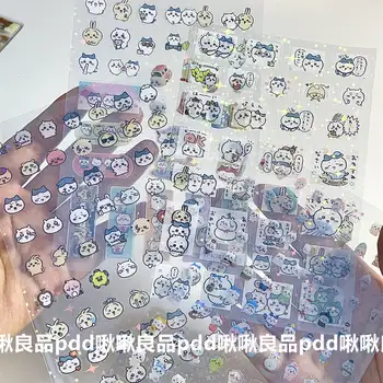 8 best sales 스티커 박스 - №2