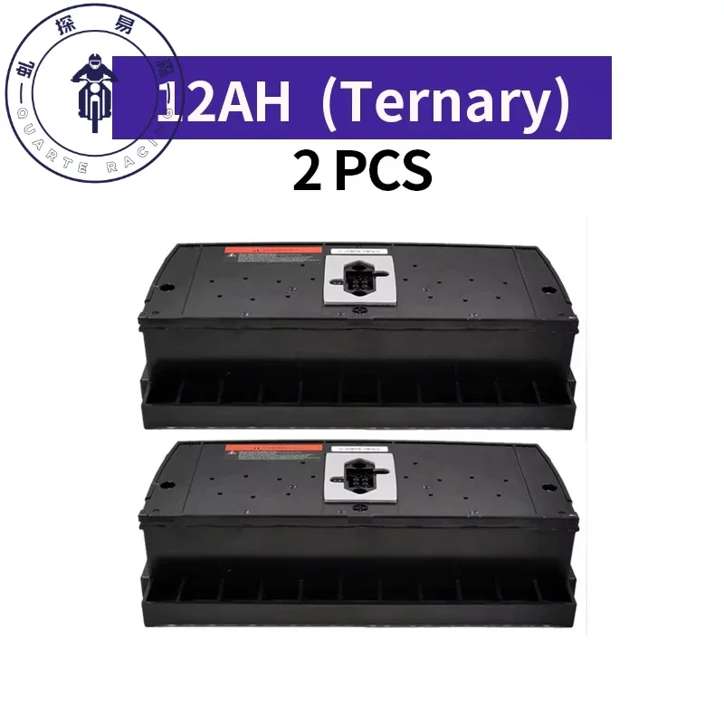 

Для Segway Батарея BMS Замена Ремонт 74V 12AH Комплект аксессуаров SGW I2 X2 Мотоциклы для электронного велосипеда для Segway Батарея