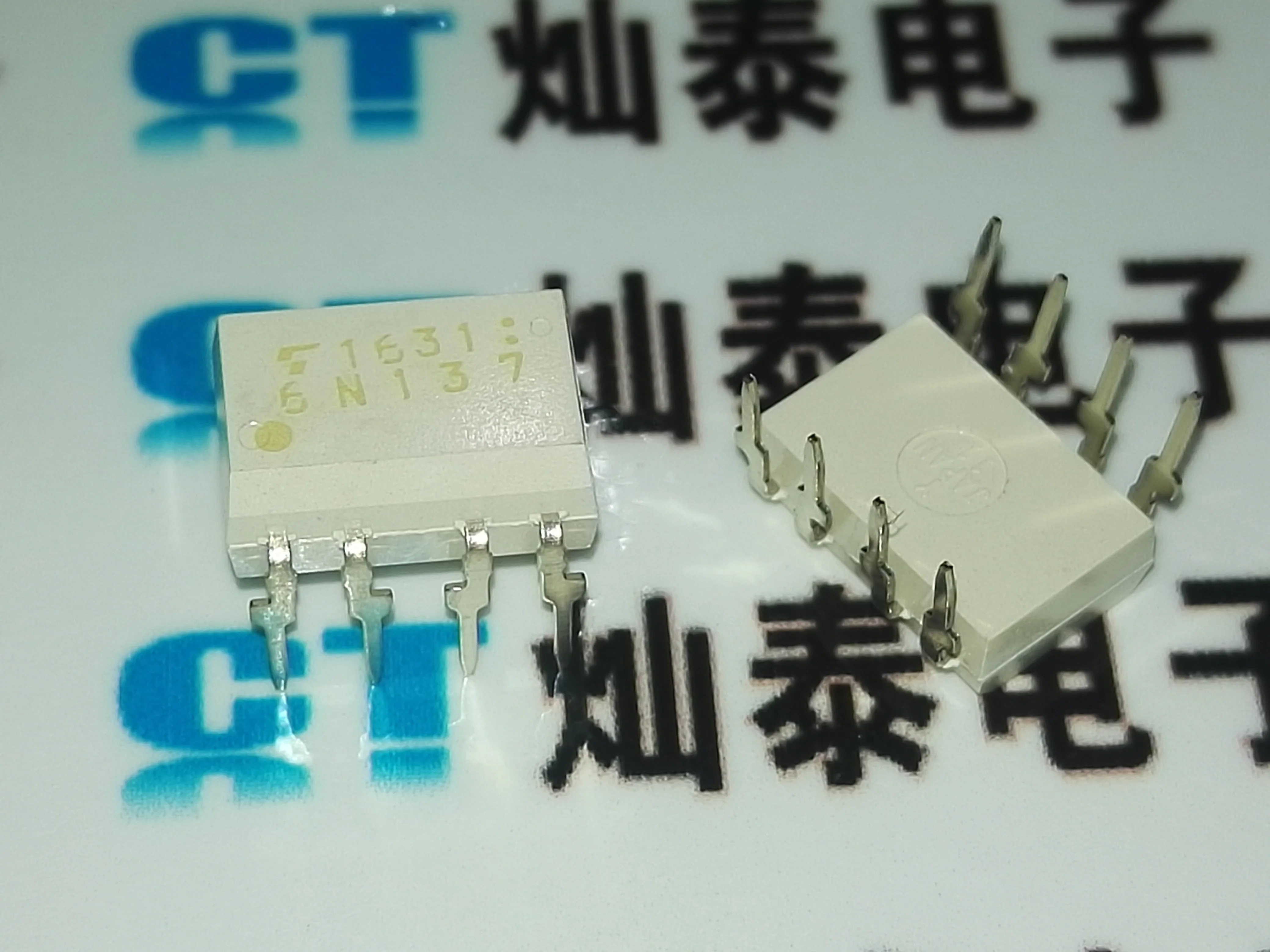 TOSHIBA 6N137 SOP/DIP-8 TLP6N137    10PCS