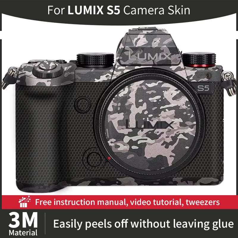 

Для Lumix S5 кожух камеры Lumix S5 кожа против царапин наклейка для камеры защитная пленка больше цветов