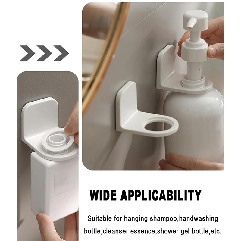 1/2/3 Pcs Adjustable Dispenser Bottle Holder Wall Mounted Adhesive Shampoo Lotion Hand Soap Bottles Hanger Bathroom Storage Rack