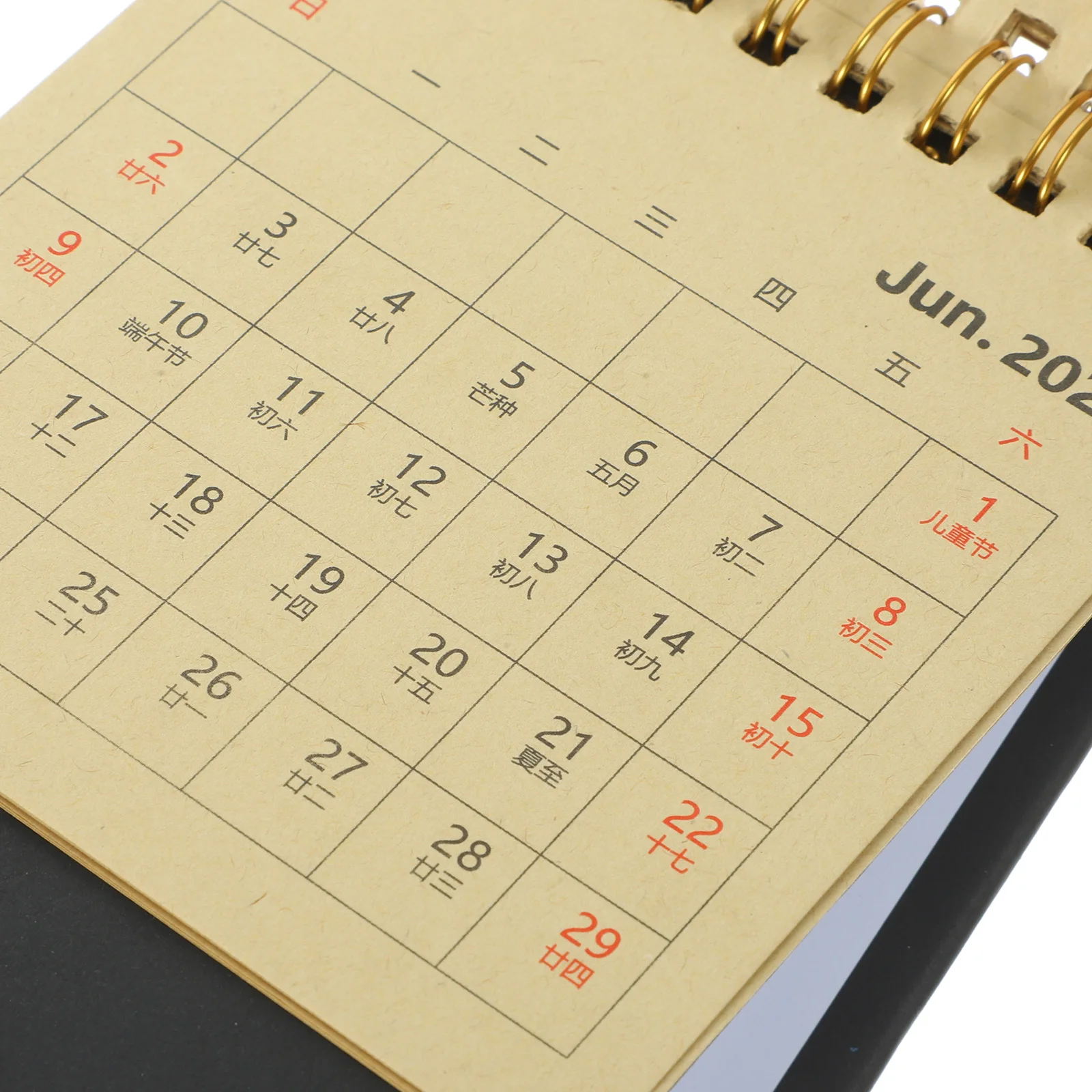 

Desk Calendar 18 Month 2023- 2024 Mini Office Standing Desktop Daily Refrigerator