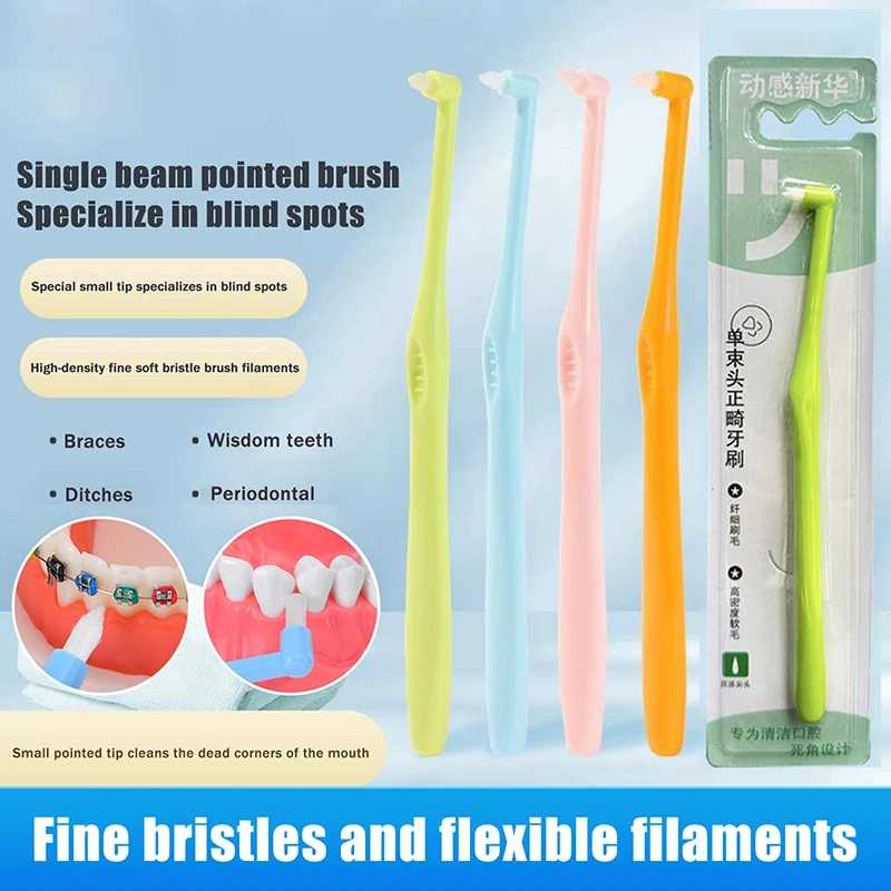Small Head Single-Beam Teeth Cleaning Toothbrush Interdental Brush Soft Hair Implant Adult Oral Care Tools Deep Oral Cleaning