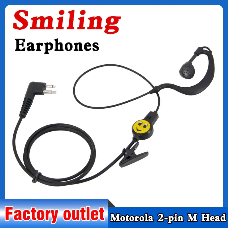 

M Head PPT smiling earphones, suitable for MotorolaCP series models such as CP200, CP2000, as well as GP series models like GP88